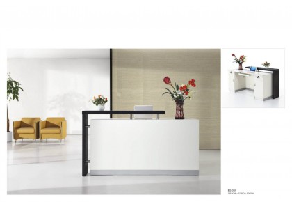 Modern Reception Desk