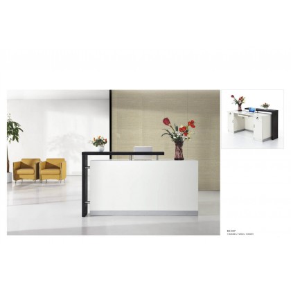 Modern Reception Desk