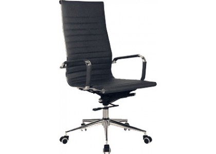 High-Back Modern Chair