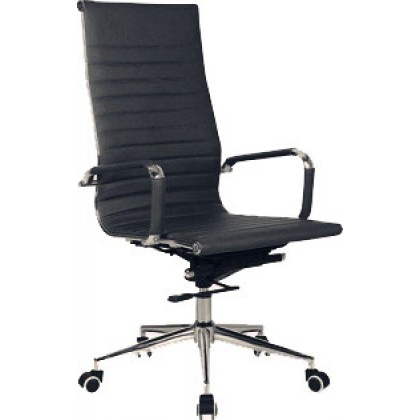 High-Back Modern Chair